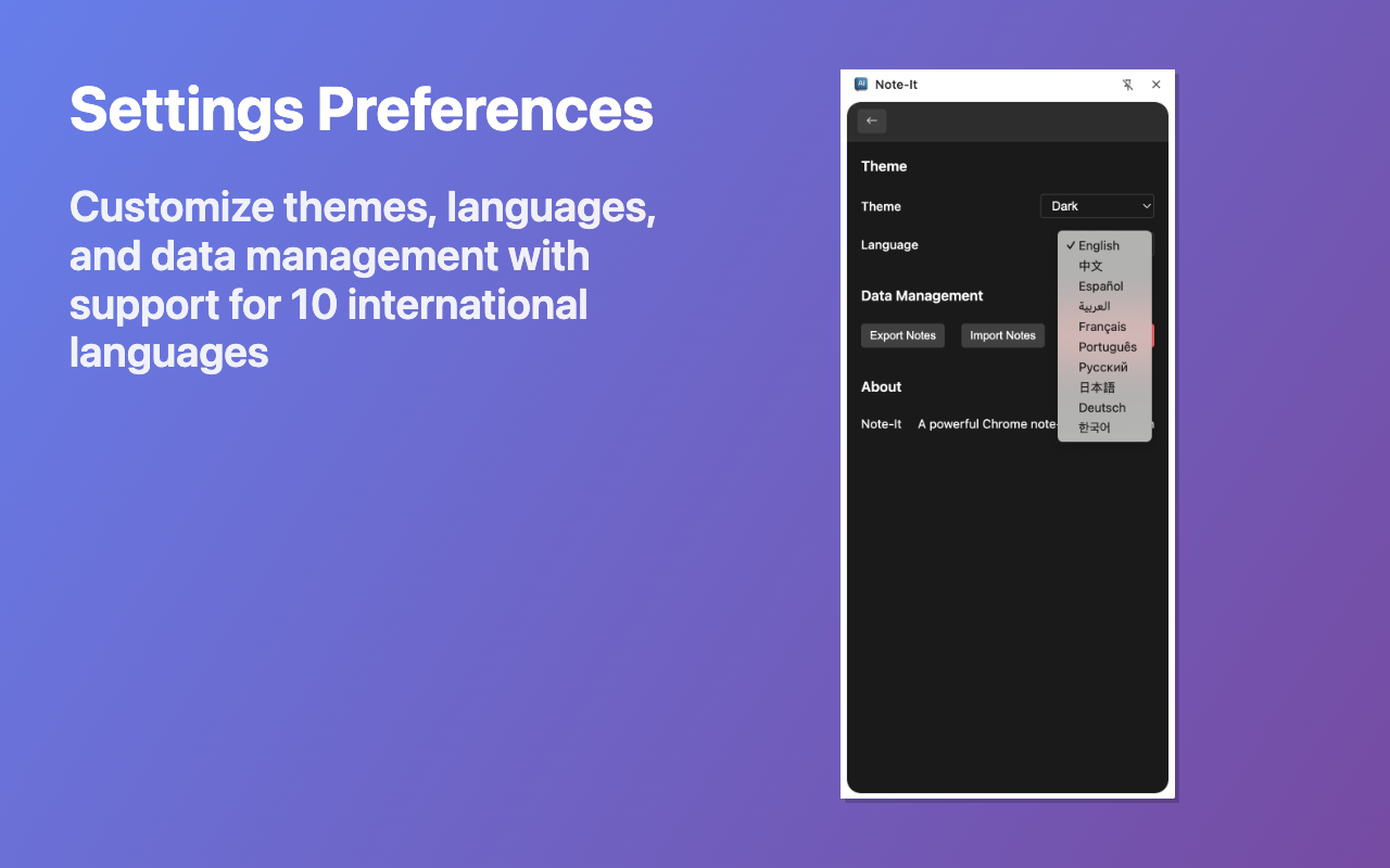 Settings & Preferences
